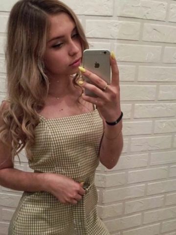 Ася